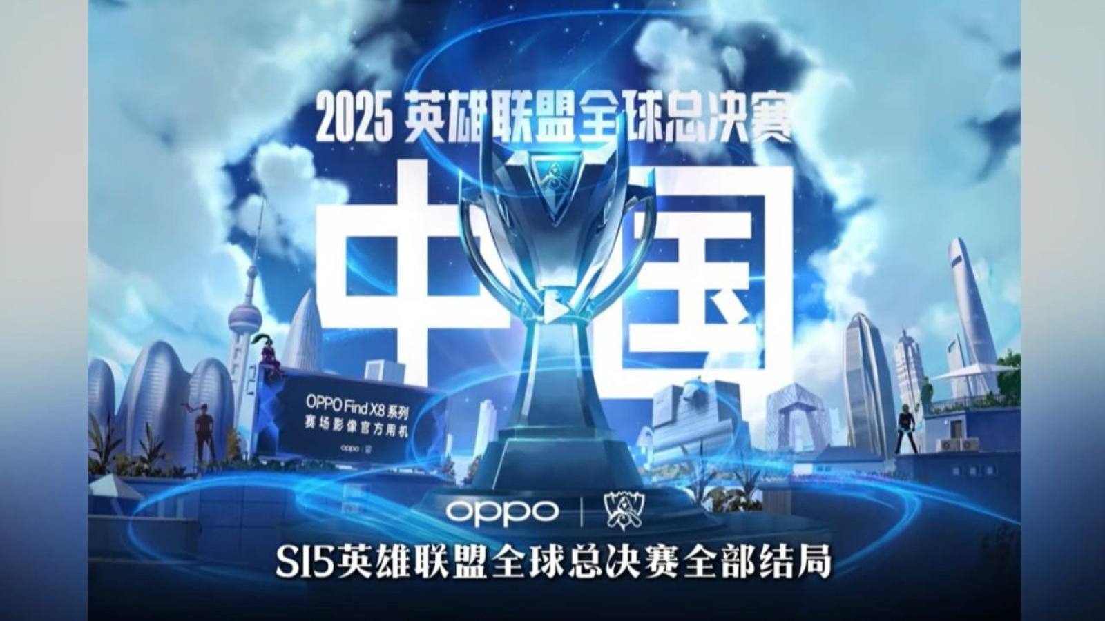 PG模拟器 战队新闻资讯聚合页面